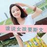 situs slot online via gopay Saya melihat Cao Jinzheng berbicara dengan putrinya Cao Qian dengan senyum di wajahnya.